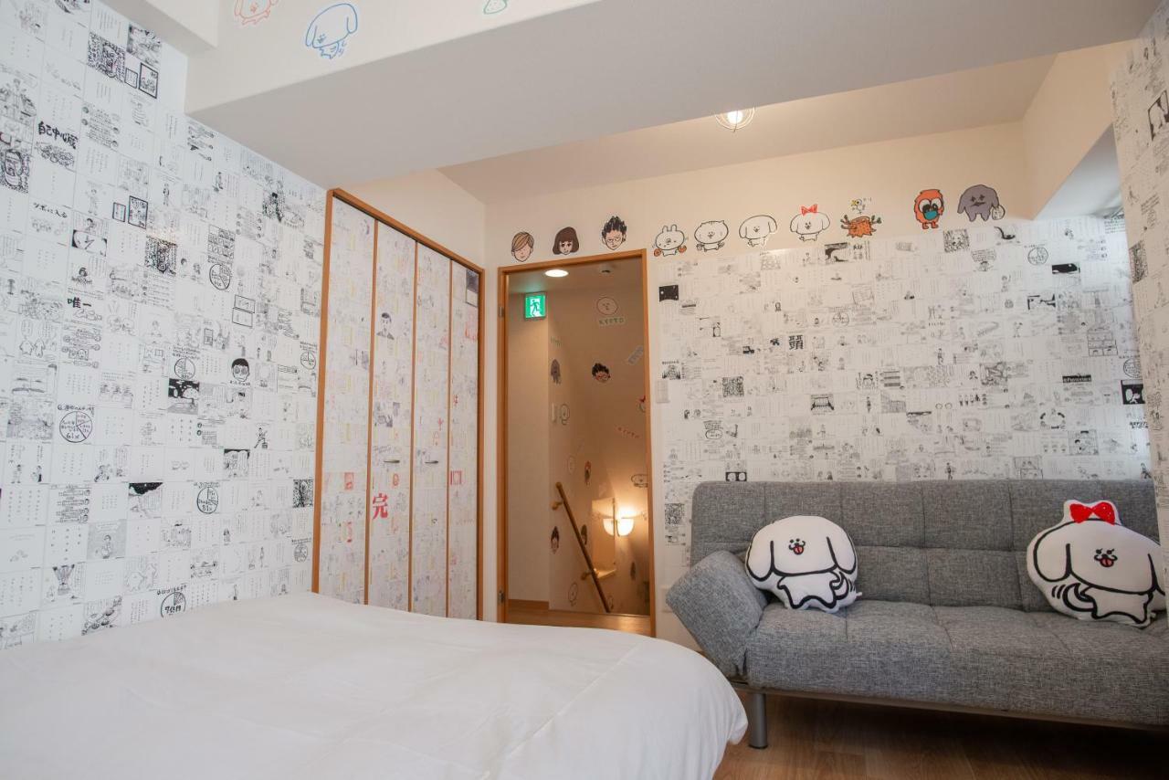 Marugott Hotel Kyoto Exterior photo