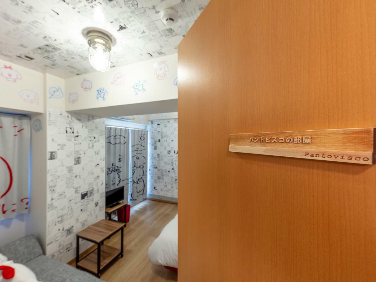 Marugott Hotel Kyoto Exterior photo