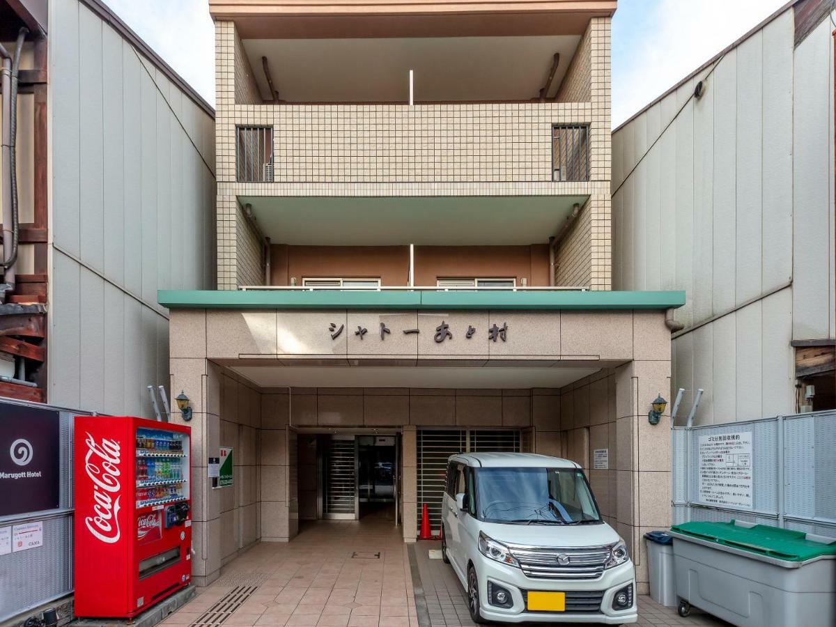 Marugott Hotel Kyoto Exterior photo