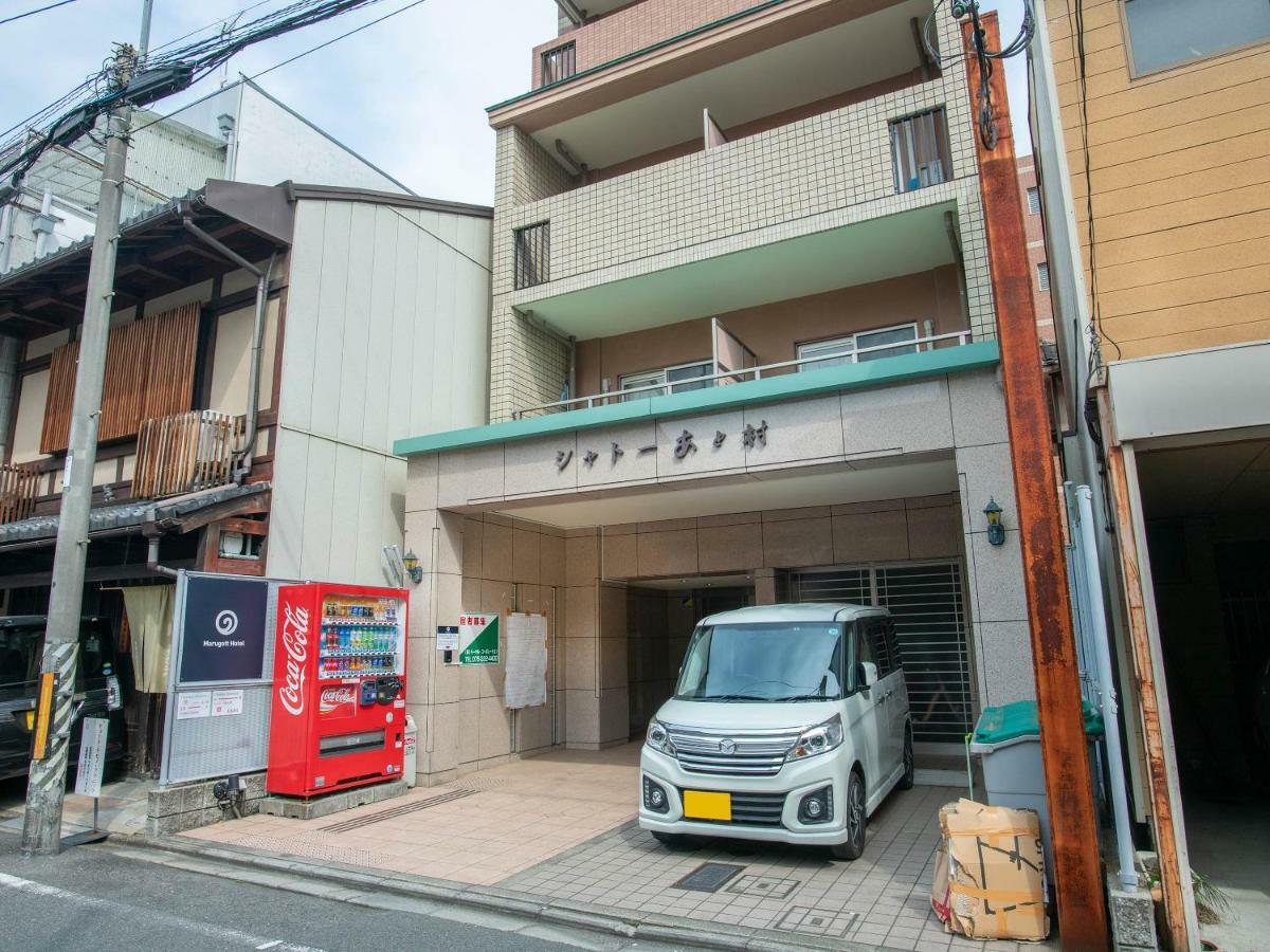 Marugott Hotel Kyoto Exterior photo